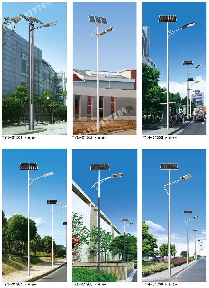 马山县市政道路太阳能路灯